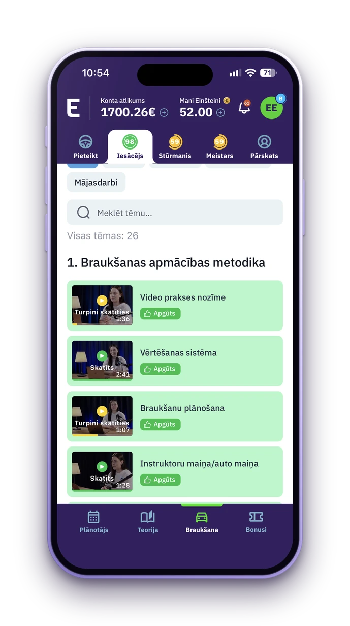 Studentu aplikācija – Iesācēja līmenis: braukšanas apmācības metodikas video