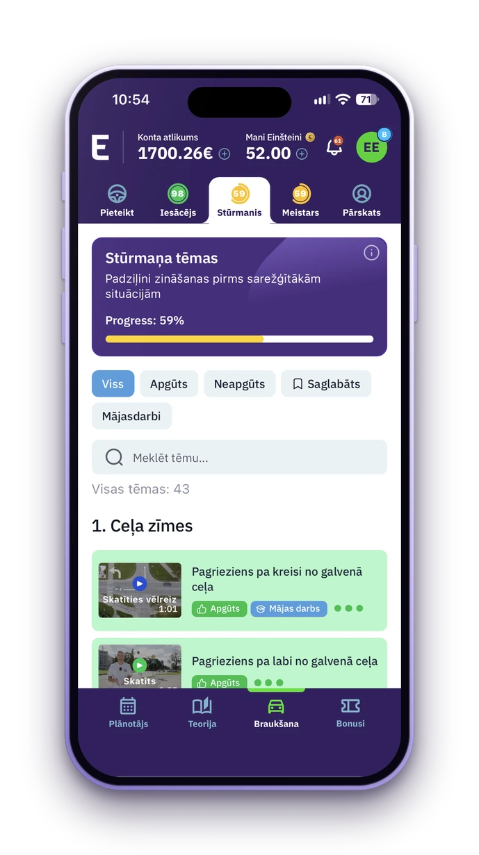 Studentu aplikācija – Stūrmaņa līmenis: tēmas, progress un ceļa zīmju video