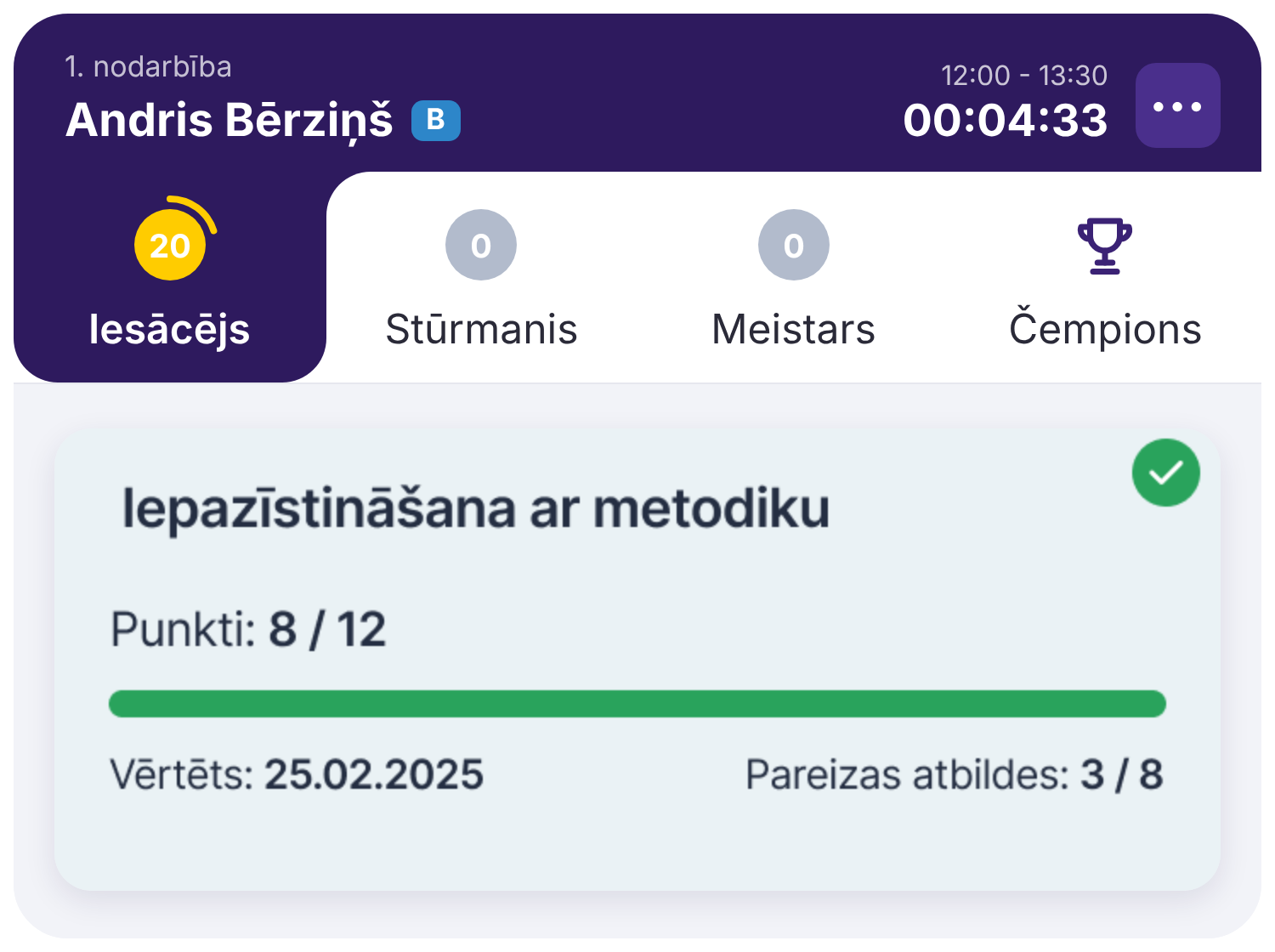 Instruktoru aplikācija, Iesācēja cilne – tēma “Iepazīstināšana ar metodiku”, punkti un pareizās atbildes